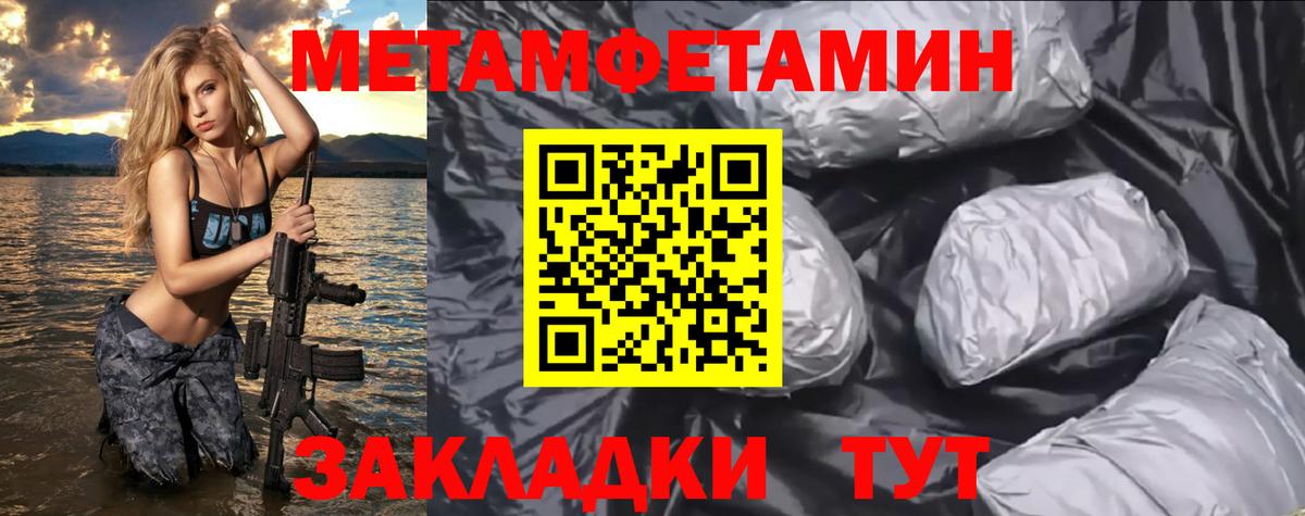 Костомукша  АМФ  Вход с VPN  АМФ Premium 