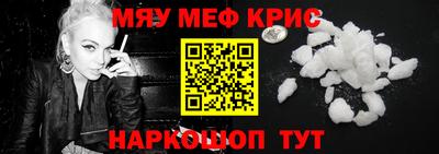 скорость Краснодар