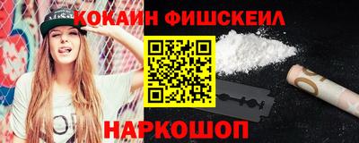 скорость Краснодар