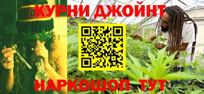 скорость Краснодар