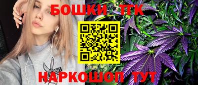 дживик Краснокаменск