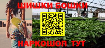 дживик Краснокаменск