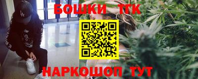 скорость Краснодар