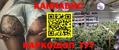 скорость Краснодар