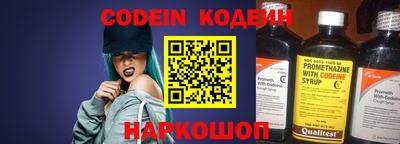 скорость Краснодар