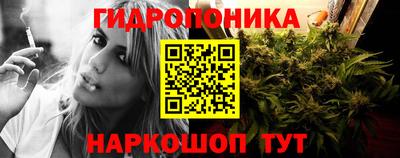 скорость Краснодар