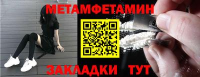 скорость Краснодар