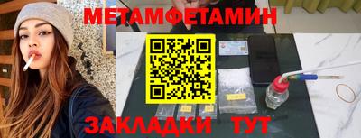 mdpv Краснознаменск