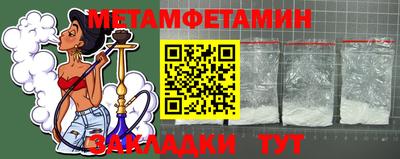 mdpv Краснознаменск