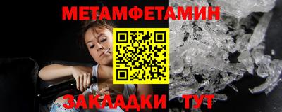 скорость Краснодар