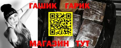 скорость Краснодар