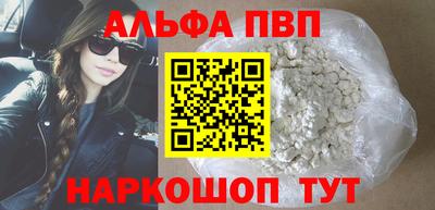 скорость Краснодар