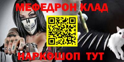 скорость Краснодар
